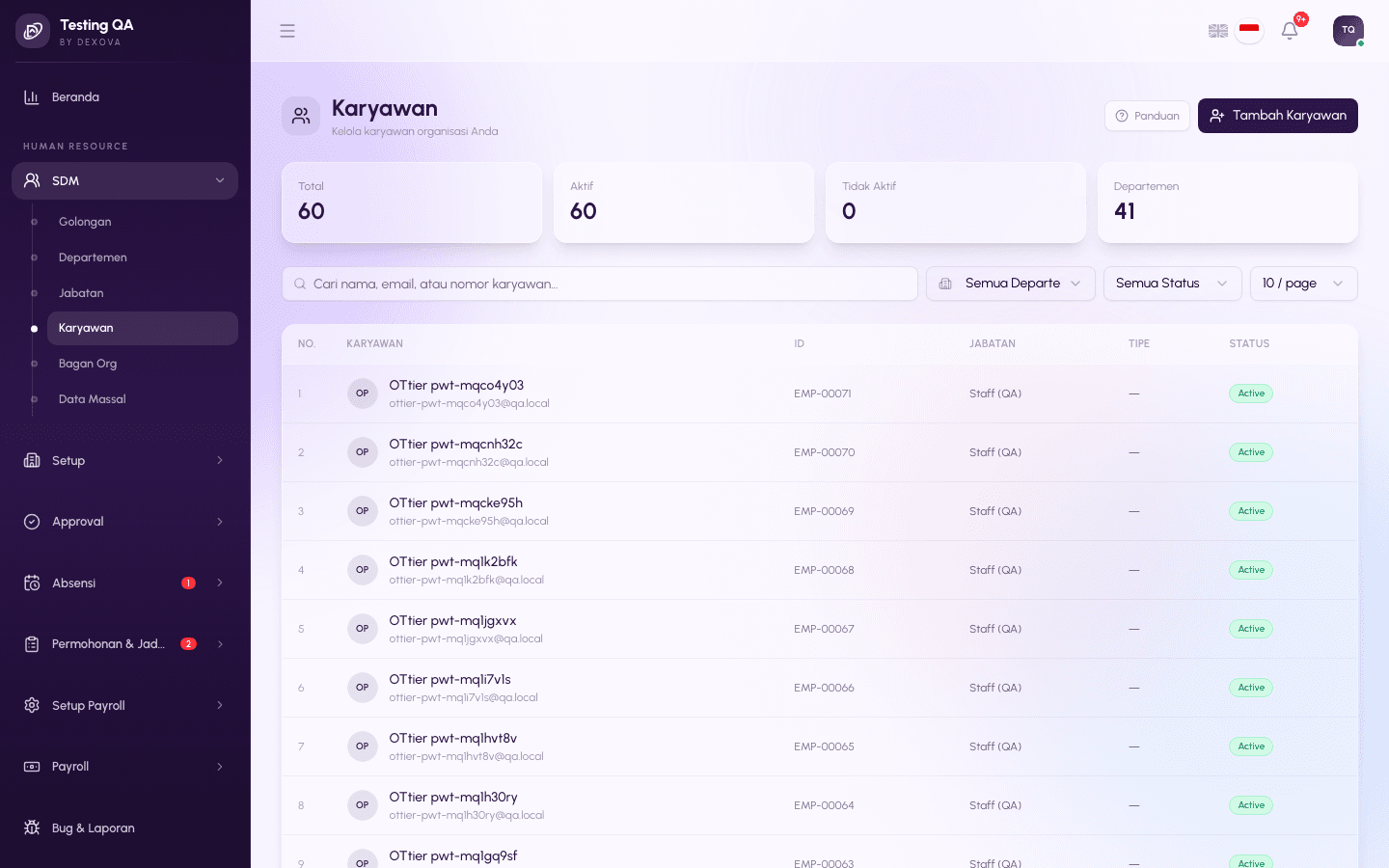 Dexova — Platform ERP Terintegrasi